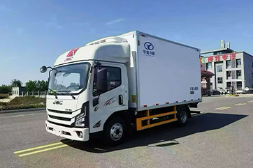 JMC All-New Carrying Refrigerated Truck